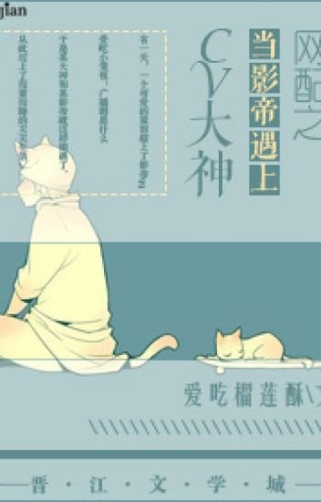 vong-phoi-khi-anh-de-gap-cv-dai-than