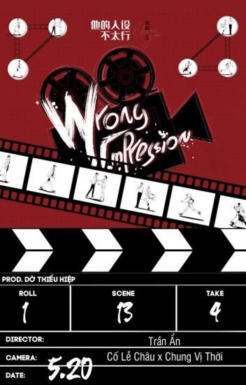 wrong-impression