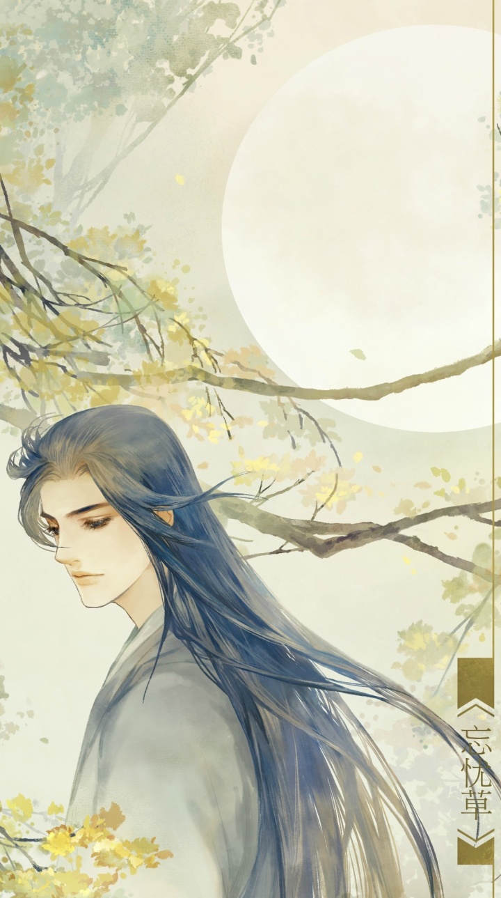 xuan-son-nang-may-van