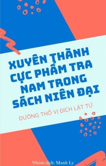 xuyen-thanh-cuc-pham-tra-nam-trong-sach-nien-dai