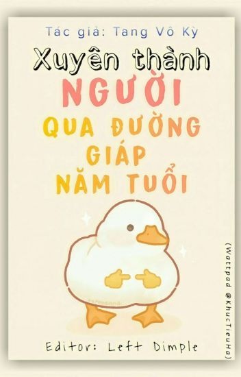 xuyen-thanh-nguoi-qua-duong-giap-nam-tuoi
