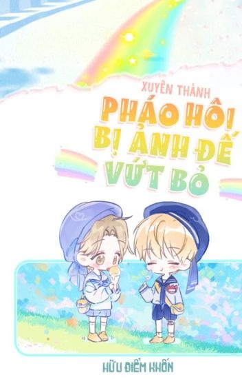 xuyen-thanh-phao-hoi-bi-anh-de-vut-bo