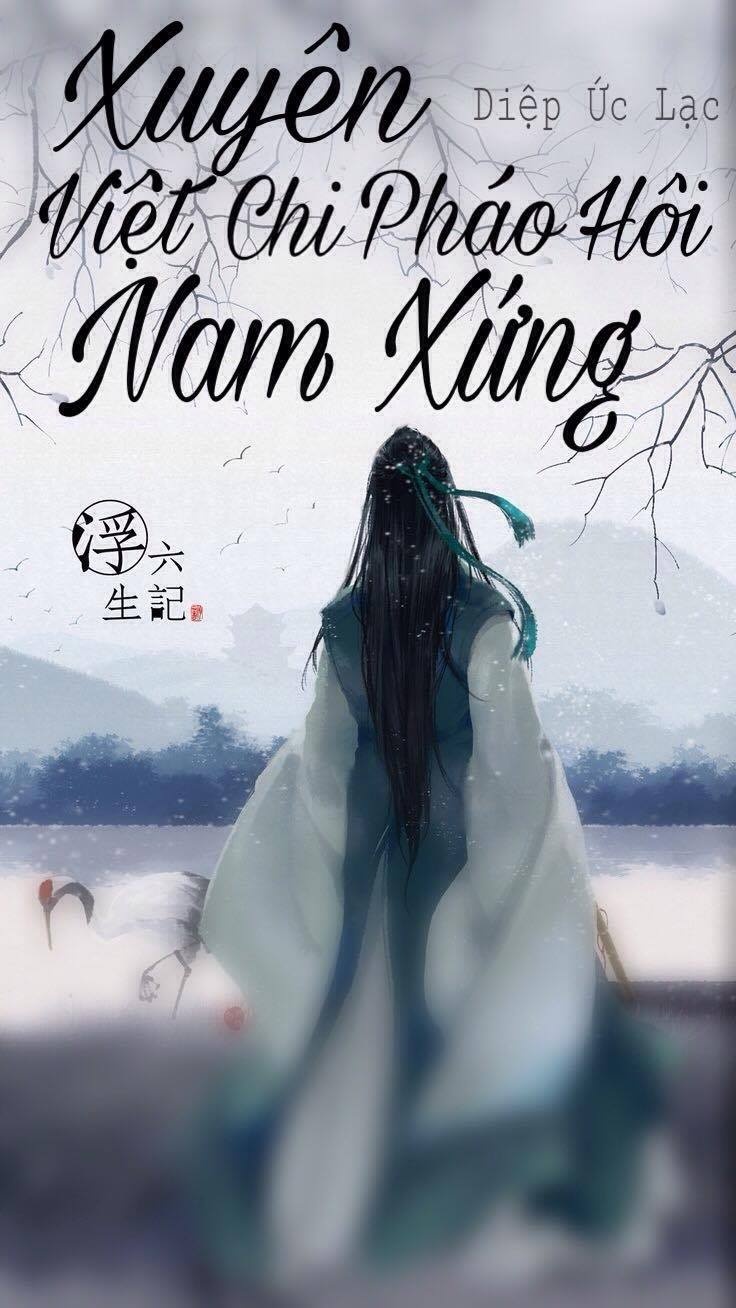 xuyen-viet-chi-phao-hoi-nam-xung